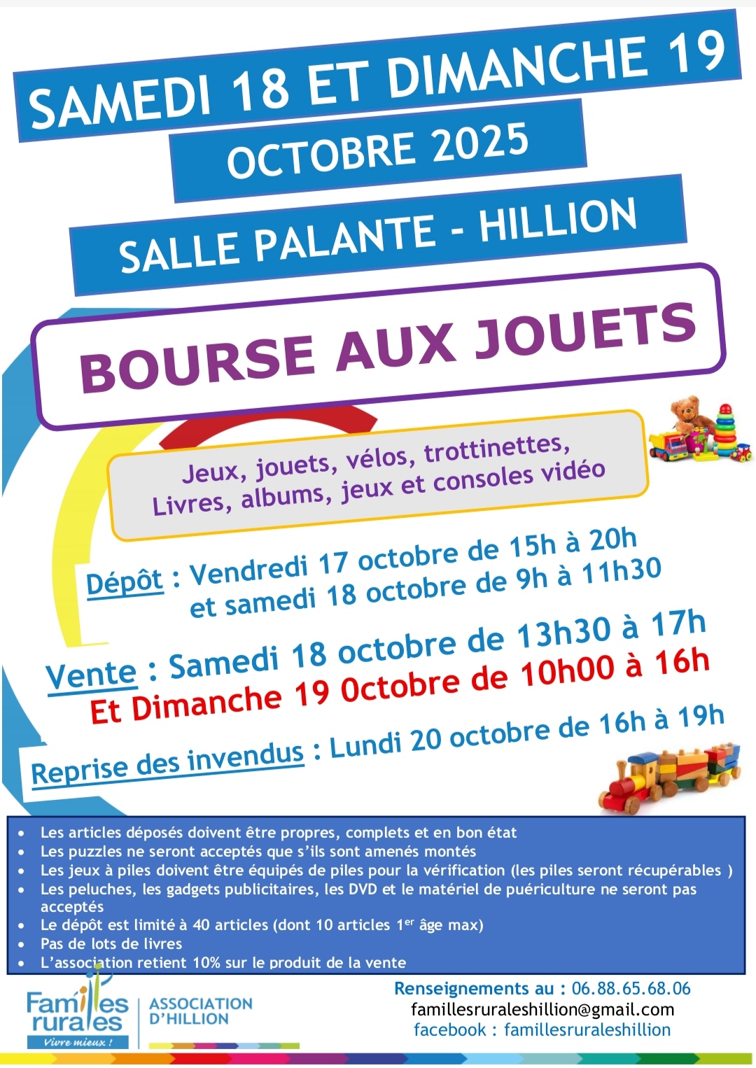 Bourse aux jouets